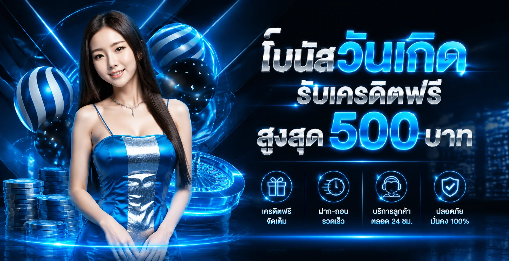 Finfin เว็บตรง ทางเข้า สล็อตและคาสิโนออนไลน์